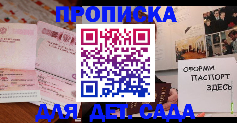 форма 3 в Дзержинском